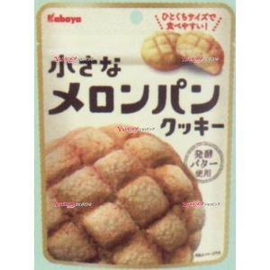 スーパー業務用菓子問屋ヤフー店 - カ カバヤ食品（メーカー別 カ行