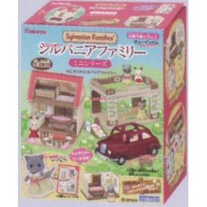 業務用菓子問屋GGxカバヤ食品　１枚 シルバニアファミリーミニシリーズ（はじめてのシルバ×256個【xr】【送料無料（沖縄は別途送料）】｜osaka