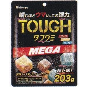 業務用菓子問屋GGxカバヤ食品 55G かき氷グミ×240個【xws6】【送料