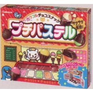 業務用菓子問屋GGxカバヤ食品　４５Ｇ プチパステル×320個【xr】【送料無料（沖縄は別途送料）】｜osaka