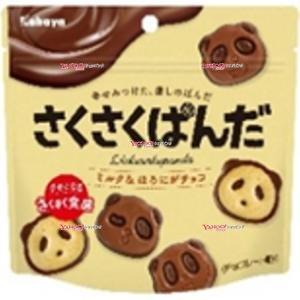 業務用菓子問屋GGxカバヤ食品　４７Ｇ さくさくぱんだ×72個【x】【送料無料（沖縄は別途送料）】