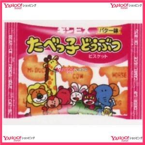 業務用菓子問屋ggxギンビス ２５ｇ たべっ子どうぶつバター味 1個 税 X 送料無料 沖縄は別途送料 x スーパー業務用菓子問屋ヤフー店 通販 Yahoo ショッピング