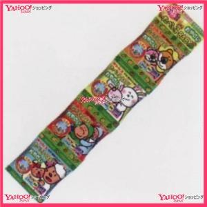 業務用菓子問屋GGxギンビス 56G たべっこベイビーおやさい4連×30個 +税