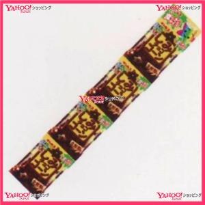 業務用菓子問屋GG 2022年7月4日発売 ギンビス 52G しみチョココーン全粒粉4連   ×24個 ＋税