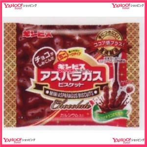 業務用菓子問屋GG 2022年8月29日発売 ギンビス 25G チョコがしみこんだミニアスパラC×120個 ＋税