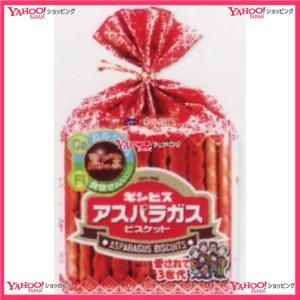 業務用菓子問屋GG 2022年9月5日発売 ギンビス 135G アスパラガス         ×24個 ＋税