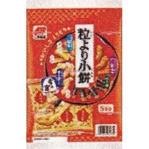 業務用菓子問屋GGx三幸製菓　８０Ｇ 粒より小餅×24個【xw】【送料無料（沖縄は別途送料）】