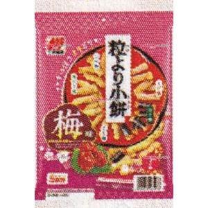 業務用菓子問屋GGx三幸製菓　８０Ｇ 粒より小餅梅味×12個【xeco】【エコ配 送料無料 （沖縄 ...