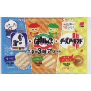 業務用菓子問屋GGx三幸製菓　１５６Ｇ 三幸の３種アソート×48個【xr】【送料無料（沖縄は別途送料...