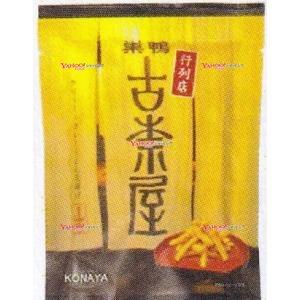 業務用菓子問屋GGx三真 55G 古奈屋のクリーミーカレーうどん匠揚げ×10個 +税