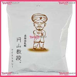 業務用菓子問屋GGx三真 40G 円山先生教授ツイストカレー×20個 +税