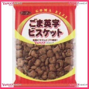 業務用菓子問屋GGx正栄デリシィ 250G ごま英字ビスケット×12個 +税