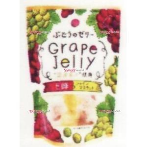 業務用菓子問屋GGx戸田屋　１２０Ｇ ぶどうのゼリー×12個【xeco】【エコ配 送料無料 （沖縄 不可）】｜osaka