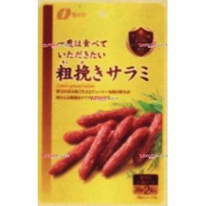 業務用菓子問屋GGxなとり　６０Ｇ ＧＰ粗挽きサラミ新×120個【xr】【送料無料（沖縄は別途送料）】｜osaka