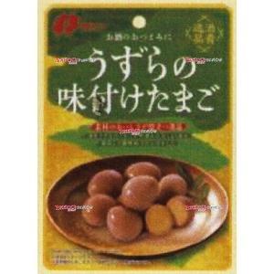 業務用菓子問屋GGxなとり　６３Ｇ 酒肴逸品うずら味付たまご×160個【xw】【送料無料（沖縄は別途...