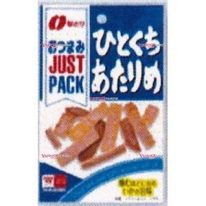 業務用菓子問屋GGxなとり　９Ｇ ＪＰひとくちあたりめ×480個【xw】【送料無料（沖縄は別途送料）】