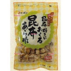 業務用菓子問屋GGx日の出屋　８０Ｇ 昆布好きにおくる昆布あられ×12個【xeco】【エコ配 送料無料 （沖縄 不可）】｜osaka