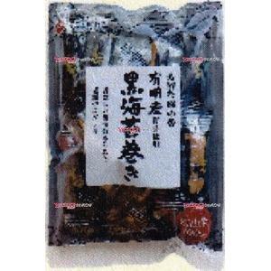 業務用菓子問屋GGx日の出屋　５０Ｇ 黒海苔巻き×12個【xeco】【エコ配 送料無料 （沖縄 不可）】｜osaka