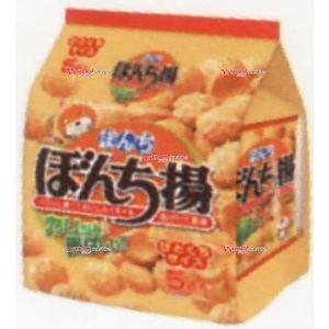 業務用菓子問屋GGxぼんち 115G ぼんち揚5P×10個 +税
