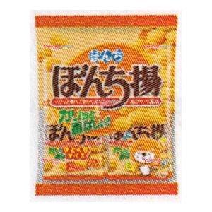 業務用菓子問屋GGxぼんち 184G ぼんち揚8P×10個 +税