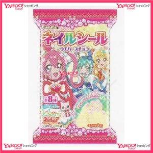 業務用菓子問屋ggxフルタ製菓 １枚 プリキュアネイルシール 1個 税 X 送料無料 沖縄は別途送料 x スーパー業務用菓子問屋ヤフー店 通販 Yahoo ショッピング