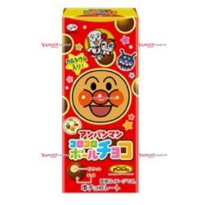 業務用菓子問屋GGx不二家　２０Ｇ アンパンマンコロコロボールチョコ【チョコ】×640個【xra6】【送料無料（北海道 沖縄は別途送料）】