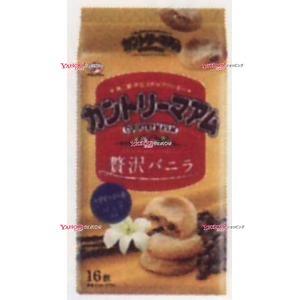 業務用菓子問屋GGx不二家　１６枚 カントリーマアム贅沢バニラ×20個【x】【送料無料（沖縄は別途送...