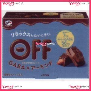 割れチョコ 訳あり ミルク オペラ 1kg クーベルチュール使用 送料無料 スイーツ チョコレート 業務用 大容量 1キロ H11000817 ぼくの玉手箱屋ー 通販 Yahoo ショッピング