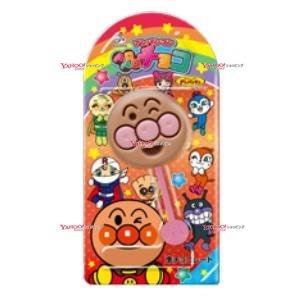 業務用菓子問屋GGx不二家　１本 アンパンマンペロペロチョコ【チョコ】×768個【xra6】【送料無料（北海道 沖縄は別途送料）】