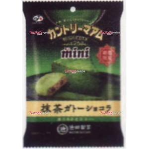 業務用菓子問屋GGx不二家　４２Ｇ カントリーマアムミニ抹茶ガトーショコラ【ショコラ】×240個【x...