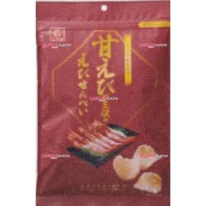 業務用菓子問屋GGx三河屋製菓　６０Ｇ 甘えびが主役のえびせんべい×24個【x】【送料無料（沖縄は別...