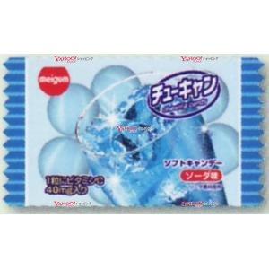 業務用菓子問屋GGx明治チューイン　１５Ｇ チューキャンソーダ×480個【xw】【送料無料（沖縄は別...