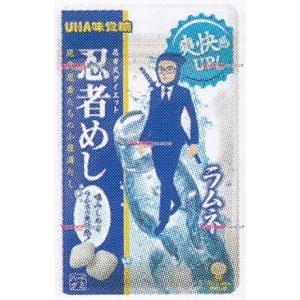 業務用菓子問屋GGxユーハ味覚糖 20G 忍者めしラムネ×10個【a5mad
