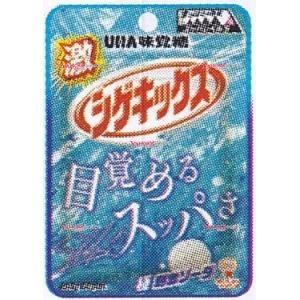 業務用菓子問屋GGxユーハ味覚糖 20G 激シゲキックス極刺激ソーダ×10