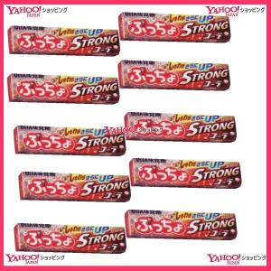 業務用菓子問屋GGxユーハ味覚糖　１０粒 ぷっちょスティックストロングコーラ×10個【xma10】【メール便送料無料】｜osaka