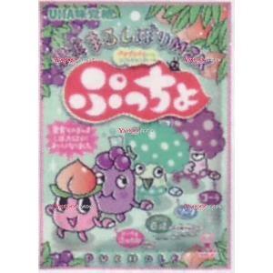 業務用菓子問屋GGxユーハ味覚糖　８８Ｇ ぷっちょ袋４種アソート×72個【x】【送料無料（沖縄は別途...