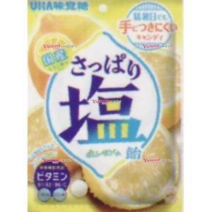 業務用菓子問屋GGxユーハ味覚糖　６４Ｇ さっぱり塩飴塩レモン味×288個【xr】【送料無料（沖縄は別途送料）】｜osaka