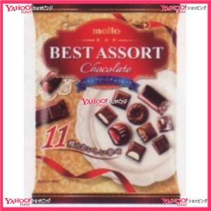 業務用菓子問屋GGx名糖産業 267G ベストアソートチョコレート×12個 +税