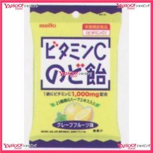 業務用菓子問屋GGx名糖産業 80G ビタミンCのど飴×60個 +税