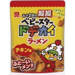 業務用菓子問屋GGxおやつカンパニー　１３５Ｇ 超超ベビースタードデカイラーメンチキン味×24個【x...