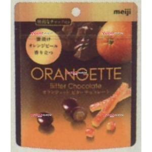 オランジェットのランキングtop85 人気売れ筋ランキング Yahoo ショッピング