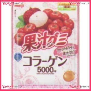 業務用菓子問屋ggx明治 ６８ｇ 果汁グミコラーゲンアセロラ ライチ 96個 税 X 送料無料 沖縄は別途送料 x スーパー業務用菓子問屋ヤフー店 通販 Yahoo ショッピング