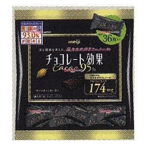 ◇【クール便】明治 チョコレート効果カカオ95％大袋 180G【12個セット