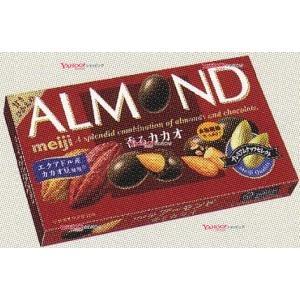 明治（meiji） アーモンドチョコレート 香るカカオ 75g×10入