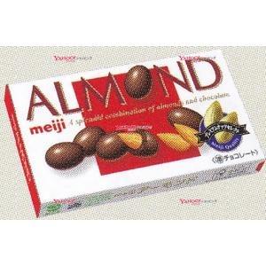 明治（meiji） 79gアーモンドチョコ 80個セット チョコ お菓子 おかし