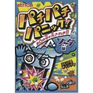 業務用菓子問屋GGxアトリオン　５Ｇ パチパチパニックソーダ×288個【xeco】【エコ配 送料無料 （沖縄 不可）】｜osaka