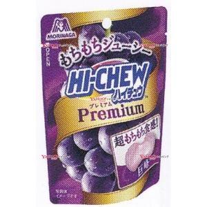 業務用菓子問屋GGx森永製菓 35G ハイチュウプレミアムぶどう 業務用菓子問屋GGx森永製菓 35G ハイチュウプレミアムぶどう