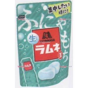 業務用菓子問屋GGx森永製菓　３５Ｇ 生ラムネ玉×120個【x】【送料無料（沖縄は別途送料）】