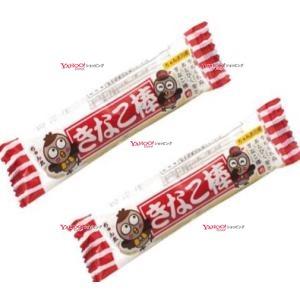 業務用菓子問屋GGx駄菓子　 やおきん　１本　きなこ棒　　　　　　　　　　　　　×30個【駄xima】【メール便送料無料】