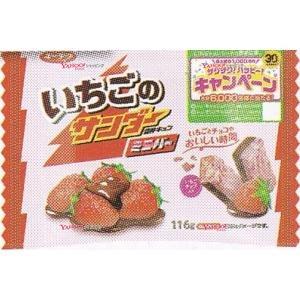 業務用菓子問屋GGx有楽製菓　１２８Ｇ いちごのサンダーミニバー×24個【x】【送料無料（沖縄は別途送料）】｜osaka